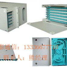 慈溪市順泰通信設(shè)備廠 開(kāi)啟互聯(lián)網(wǎng)銷(xiāo)售新篇章，賦能通信產(chǎn)業(yè)升級(jí)