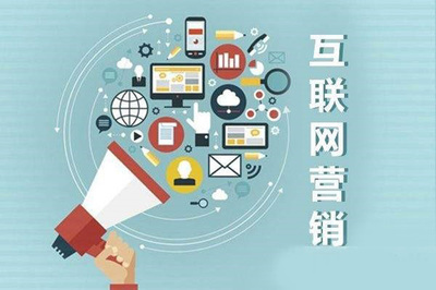 懂行文化 以專(zhuān)業(yè)賦能，專(zhuān)注互聯(lián)網(wǎng)推廣與品牌落地，驅(qū)動(dòng)互聯(lián)網(wǎng)銷(xiāo)售增長(zhǎng)