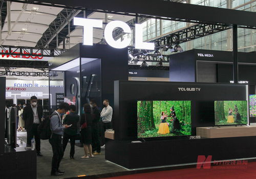 直擊業(yè)績(jī)會(huì)丨TCL電子董事會(huì)主席杜娟 未來(lái)三年，公司將全力提升毛利額與互聯(lián)網(wǎng)銷(xiāo)售